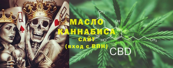 mix Богданович